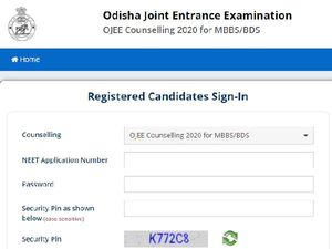 Odisha NEET Seat Allotment Result 2020: ओडिशा नीट काउंसलिंग 2020 राउंड 1 सीट आवंटन रिजल्ट जारी, ऐसे करें चेक