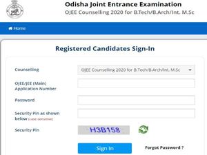 OJEE Seat Allotment Result 2020: ओजेईई राउंड 2 सीट आवंटन रिजल्ट 2020 जारी, ऐसे करें चेक
