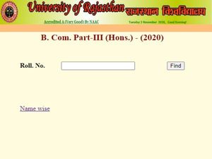 Rajasthan University Result 2020: राजस्थान विश्वविद्यालय बी.कॉम फाइनल इयर रिजल्ट 2020 जारी, चेक करें