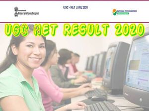 UGC NET Result 2020 Declared: यूजीसी नेट रिजल्ट 2020 घोषित, मोबाइल से ऐसे करें चेक