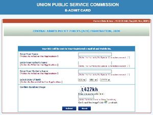 UPSC CAPF Admit Card 2020: यूपीएससी सीएपीएफ एडमिट कार्ड डाउनलोड करें, UPSC CAPF परीक्षा 20 दिसंबर से
