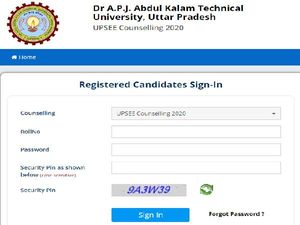 UPSEE Counselling Round 2 Result 2020: यूपीएसईई काउंसलिंग 2nd सीट राउंड रिजल्ट upsee.nic.in पर जारी