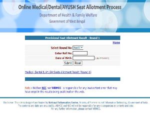 NEET Seat Allotment Result 2020: पश्चिम बंगाल नीट काउंसलिंग 2020 राउंड 1 सीट आवंटन परिणाम 2020 जारी