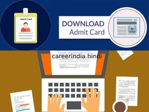 BPSC Admit Card 2020 Download: बीपीएससी एडमिट कार्ड जारी, 66वीं प्रारंभिक परीक्षा 27 दिसंबर को होगी आयोजित