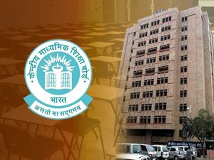 CBSE Board 10th 12th Exam 2021 Date: CBSE 10वीं 12वीं डेटशीट को लेकर बोर्ड की बड़ी घोषणा, सभी छात्र ध्यान से दे