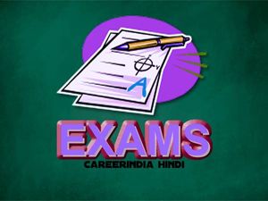 CBSE JEE NEET 2021 Exam Dates: सीबीएसई जेईई नीट परीक्षा कब होगी, शिक्षा मंत्री ने किया ट्वीट