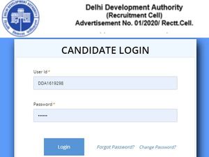 DDA Admit Card 2020: डीडीए स्टेनोग्राफर ग्रेड डी एडमिट कार्ड जारी, 13 दिसंबर को होगी परीक्षा