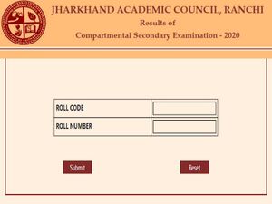 Jharkhand Board 10th 12th Compartment Result 2020: झारखण्ड बोर्ड 10वीं 12वीं कम्पार्टमेंट रिजल्ट 2020 घोषित