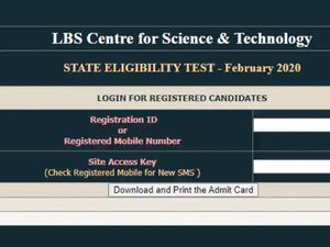Kerala SET Admit Card 2020 Download: केरल एसईटी एडमिट कार्ड 2020 डाउनलोड करने का लिंक, 10 जनवरी को परीक्षा