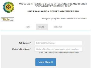 Maharashtra 10th 12th Supplementary Result 2020 महाराष्ट्र बोर्ड सप्लीमेंट्री रिजल्ट घोषित, चेक करें