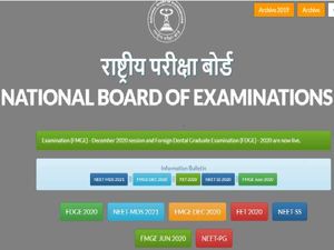 NEET MDS Admit Card 2021: नीट एमडीएस एडमिट कार्ड डाउनलोड करें, 16 दिसंबर को परीक्षा-31 दिसंबर को रिजल्ट आएगा