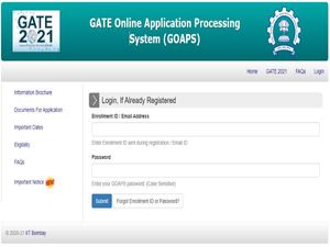 GATE 2021 Admit Card Download: गेट 2021 एडमिट कार्ड डाउनलोड करें, 6 से 14 फरवरी तक परीक्षा, 22 मार्च को रिजल्ट