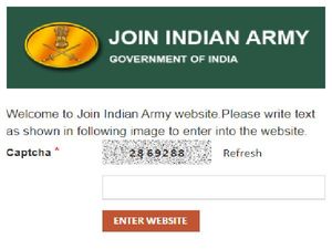 Indian Army NCC Recruitment 2021: इंडियन आर्मी एनसीसी भर्ती 2021 नोटिफिकेशन जारी, 28 जनवरी तक करें आवेदन 