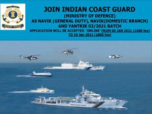 Indian Coast Guard Recruitment 2021: भारतीय तटरक्षक बल नाविक यांत्रिक भर्ती 2021 प्रक्रिया शुरू, करें आवेदन