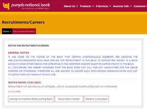 PNB SO Results 2021 Interview Call Letter Download: पीएनबी एसओ रिजल्ट घोषित, इंटरव्यू कॉल लैटर डाउनलोड करें
