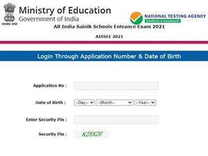 Sainik School Admit Card 2021 Download: सैनिक स्कूल एडमिट कार्ड 2021 डाउनलोड करें