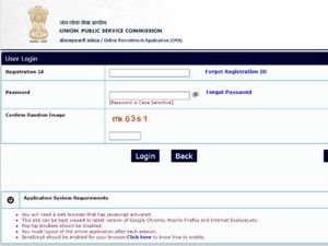 UPSC Recruitment 2021: यूपीएससी भर्ती 2021 की आवेदन प्रक्रिया शुरू, ग्रेजुएट पास करें आवेदन