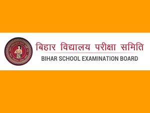 BSEB Result 2022 बिहार बोर्ड 10वीं 12वीं रिजल्ट 2022 कैसे चेक करें जानिए