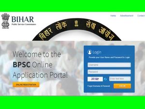 BPSC Recruitment 2021 Apply Online: बीपीएससी भर्ती 2021 आवेदन प्रक्रिया शुरू, 2 मार्च 2021 तक करें आवेदन