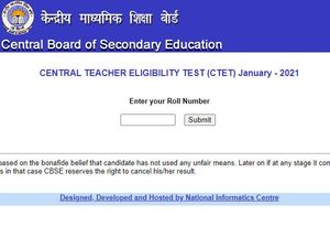 CTET Result 2021 Final Answer Key Download: सीटेट रिजल्ट और फाइनल आंसर की हुई जारी, ऐसे करें चेक