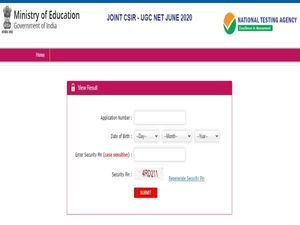 यूजीसी नेट रिजल्ट स्कोरकार्ड (UGC NET Result 2022 Download)