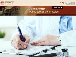 MPPSC MO Recruitment 2021: एमपीपीएससी एमओ भर्ती 2021 आवेदन प्रक्रिया: जानिए शुल्क, आयु सीमा सैलरी की जानकरी