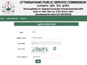 UKPSC ACF Mains Admit Card 2021 Download Link: यूकेपीएससी एसीएफ मेन्स एडमिट कार्ड 2021 डाउनलोड करें