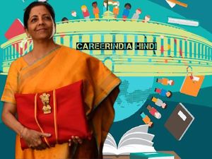 Education Budget 2021 Highlights In Hindi: केंद्रीय शिक्षा बजट 2021-22 की मुख्य बातें, हुई बड़ी घोषणाएं