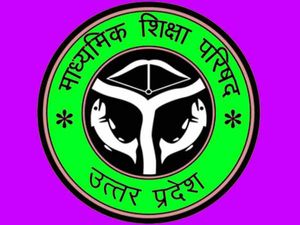 UP Board Time Table 2022 PDF Download यूपी बोर्ड 10वीं 12वीं डेट शीट 2022 पीडीएफ डाउनलोड करें