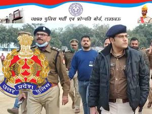 UP Constable Recruitment 2023: यूपी पुलिस में कांस्टेबल के 37000 पदों पर भर्ती