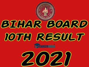 Bihar Board 10th Result 2021 Check Direct Link: बिहार बोर्ड 10वीं रिजल्ट 2021 डायरेक्ट लिंक से चेक करें