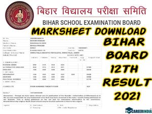 Bihar Board 12th Result 2021 Marksheet Download Link: बिहार बोर्ड 12वीं मार्कशीट 2021 कैसे डाउनलोड करें जानिए