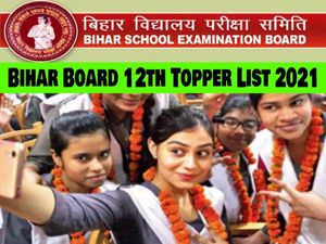 Bihar Board 12th Topper List 2021 PDF Download: बिहार बोर्ड 12वीं टॉपर लिस्ट 2021 पीडीएफ डाउनलोड करें