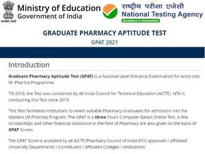 GPAT Result 2021 Check Direct Link: जीपेट रिजल्ट 2021 gpat.nta.nic.in पर जारी, डायरेक्ट लिंक से चेक करें
