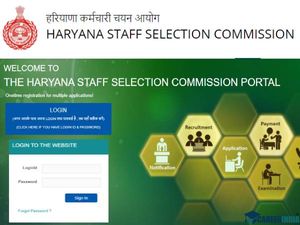 HSSC महिला एसआई रिजल्ट 2021 घोषित, सिलेक्शन लिस्ट डाउनलोड करें