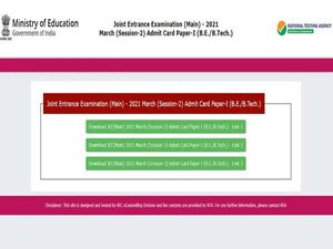 JEE Main Admit Card 2021 OUT: जेईई मेन एडमिट कार्ड 2021 मार्च सत्र के लिए जारी, जानिए महत्वपूर्ण पॉइंट्स