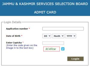 JKSSB Admit Card 2021 Download Direct Link: जेकेएसएसबी एडमिट कार्ड 2021 jkssb.nic.in पर जारी