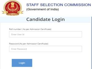 SSC JE Final Answer Key 2021 PDF Download: एसएससी जेई आंसर की 2019 जारी, 21 मार्चको होगा पेपर 2