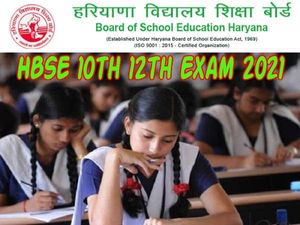HBSE 10th 12th Time Table 2021 Revised: हरियाणा बोर्ड 10वीं 12वीं परीक्षा 2021 का समय बदला, जानिए नया टाइम