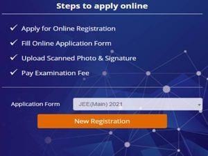 JEE Main April 2021 Registration Direct Link: जेईई मेन परीक्षा के लिए जल्द करें आवेदन, जानिए पूरी प्रक्रिया