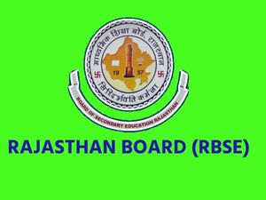 REET Certificate 2022 Download Link रीट सर्टिफिकेट 2022 डाउनलोड करें
