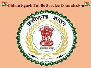 CGPSC State Service Mains Exam 2021: सीजीपीएससी मुख्य परीक्षा स्थगित, रजिस्ट्रेशन तिथि 20 मई तक बढ़ी पढ़ें नोटिस