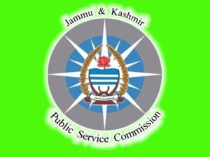 JKPSC Recruitment 2021: जम्मू कश्मीर में असिस्टेंट रजिस्ट्रार की नौकरी, 17 जून तक करें आवेदन