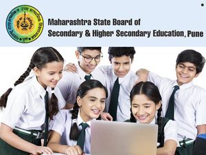 महाराष्ट्र बोर्ड 12वीं कक्षा हिंदी सिलेबस 2022-23 (Maharashtra Board Class 12th Hindi Syllabus)