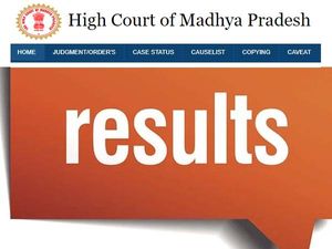 MPCJ Result 2021 Check Direct Link: मध्य प्रदेश हाई कोर्ट सिविल जज प्रीलिम्स रिजल्ट 2021 mphc.gov.in पर घोषित