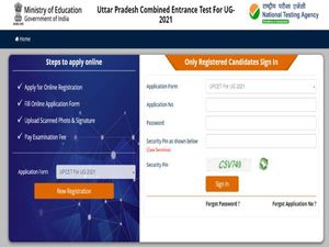 UPCET 2021 Exam Postponed: यूपीसीईटी 2021 परीक्षा स्थगित, यूपीसीईटी 2021 रजिस्ट्र्रेशन तिथि 31 मई तक बढ़ी
