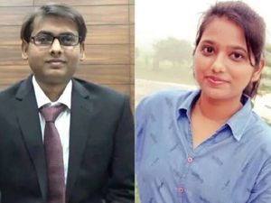 BPSC 64th Topper 2021 Interview: बीपीएससी टॉपर्स विद्यासागर और प्रिया ने पहले प्रयास में कैसे पाई सफलता जानिए