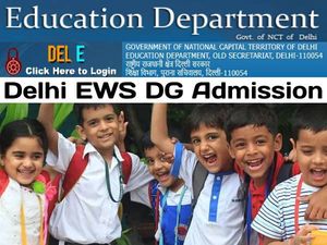 EWS Result 2022-23 Third List Date दिल्ली नर्सरी केजी कक्षा 1 एडमिशन की तीसरी लिस्ट कब आएगी जानिए
