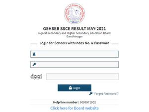GSEB SSC Result 2021 Marksheet Download: गुजरात बोर्ड 10वीं रिजल्ट 2021 मार्कशीट डाउनलोड करें