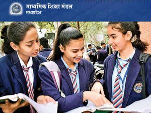 MPBSE 10th 12th Date Sheet 2023 एमपी बोर्ड कक्षा 10वीं 12वीं परीक्षा 2023 की तिथियां बदली
